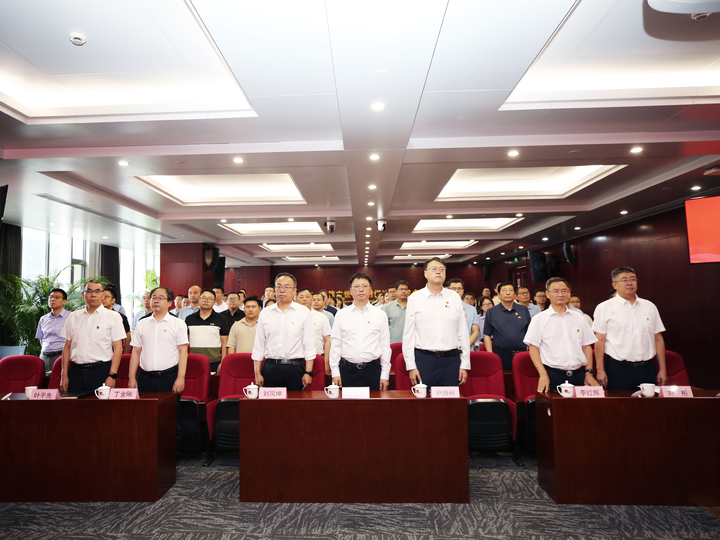 bbin·宝盈(中国)集团官方网站首页