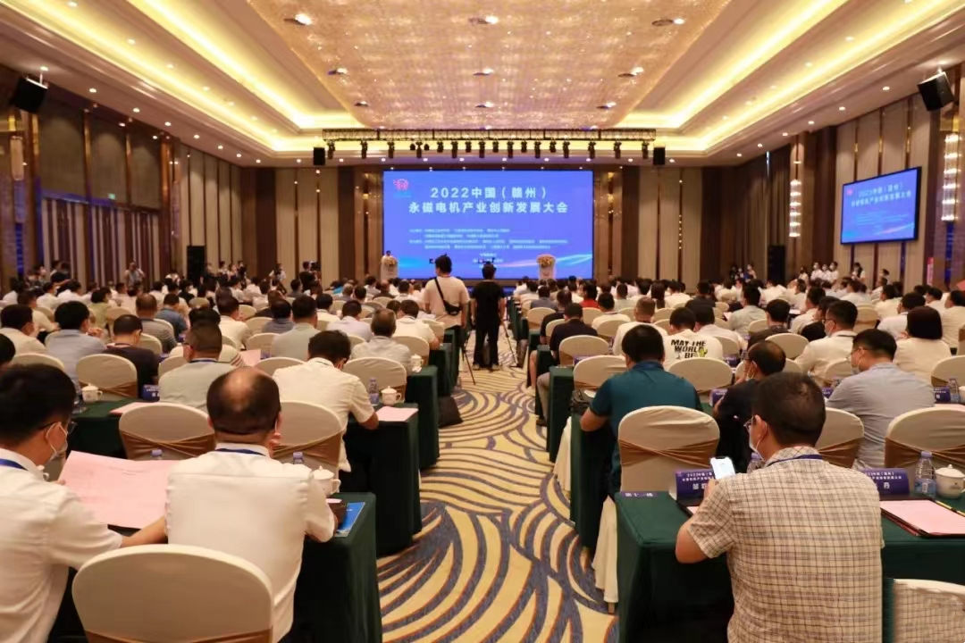 微信图片_202209011743581-20220905095819629.jpeg