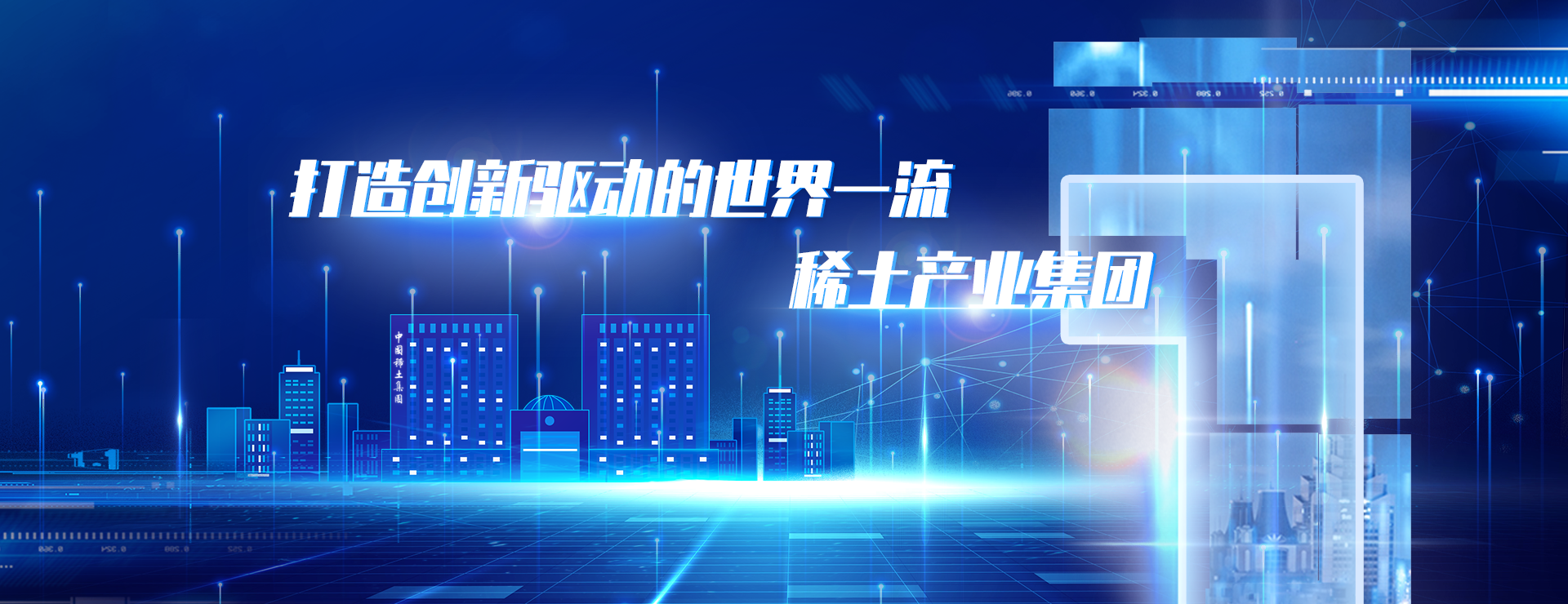 bti体育