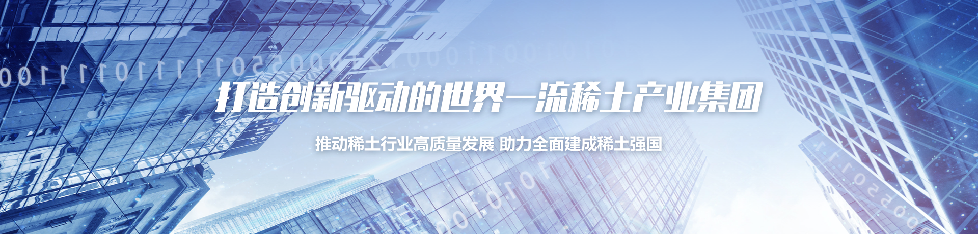 bti体育平台·(中国)官方网站