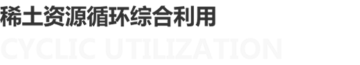 bti体育平台·(中国)官方网站