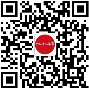 bti体育平台·(中国)官方网站