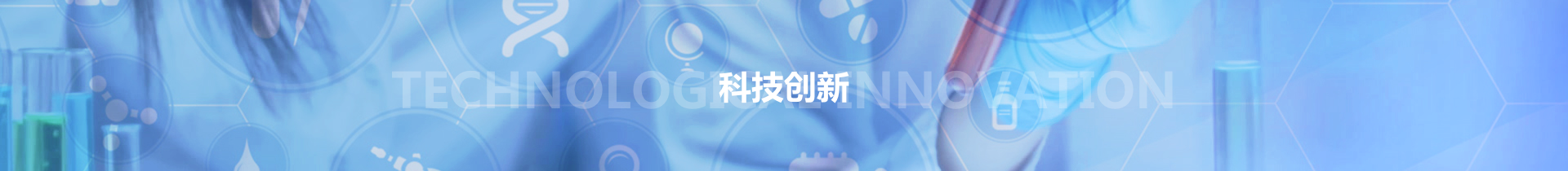 bti体育平台·(中国)官方网站
